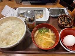 すき家 新橋三丁目店