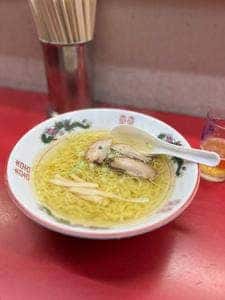 ラーメン拾番