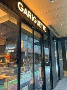 GARIGUETTE福岡店