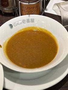カレーハウス CoCo壱番屋 東武浅草駅前店