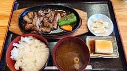 おい菜 道の駅店