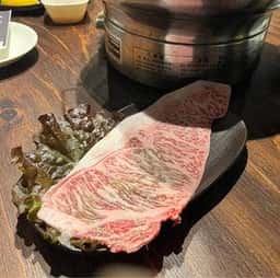 YAKINIKU SAKABA FU-FU-