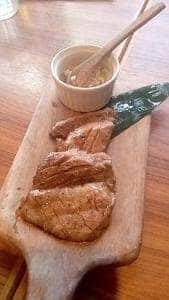 牛たんささ川 中津店