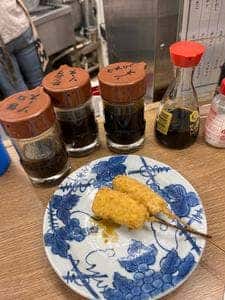 高羽