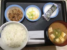 松屋 国分寺北口店