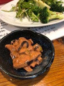 Korean Bar Poramu