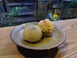 温