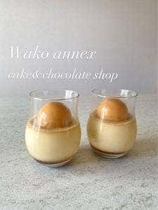 和光 ケーキ＆チョコレートショップ