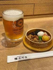 荻野屋 弦 神田