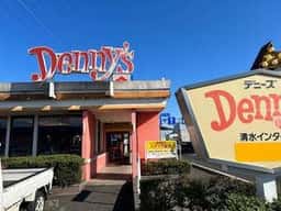 デニーズ 清水インター店