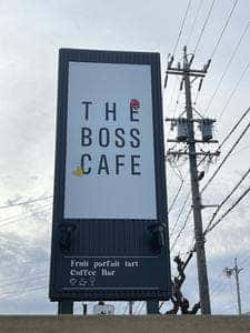 THE BOSS CAFE