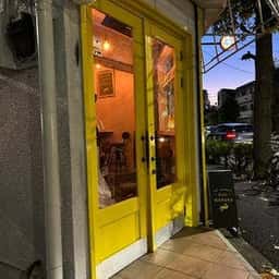 Cafe MARUKU