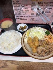 キッチン 南国