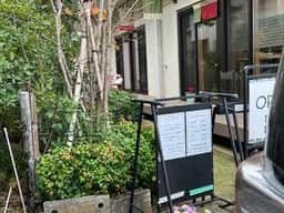 おこわ食堂