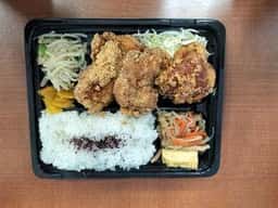 KARAAGE TAO