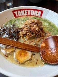 TAKETORA