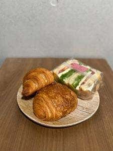 PATISSERIE BOULANGERIE ENTIER