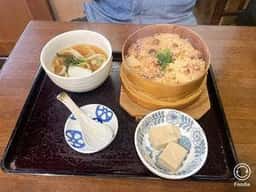 新幸梅