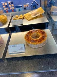 治一郎 大平台本店