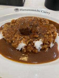 花のみちカレー