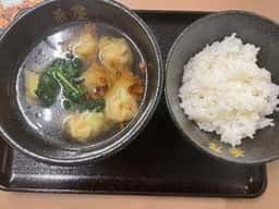 華屋