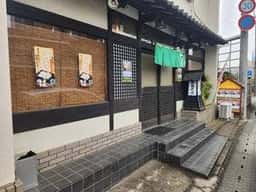 千葉大巌寺 やぶ久