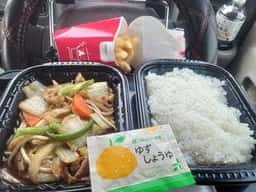 ほっかほっか亭 下中野店