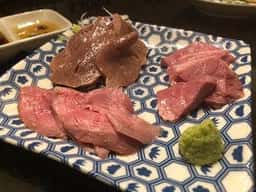 もつ焼き てしまや