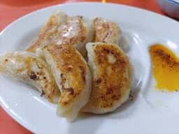 餃子の店 南甫園