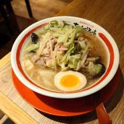 ちゃんぽん亭総本家 四条烏丸店