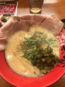 ラーメン専門店六寳