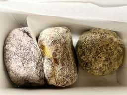 I'm donut? アイムドーナツ 原宿店