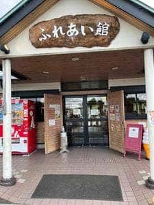 キミノズカフェ