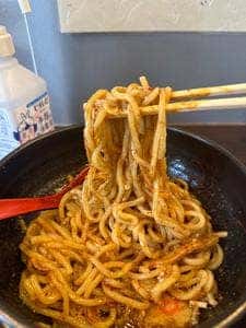 中屋 白楽店