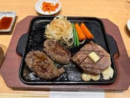 平家の郷 町田館