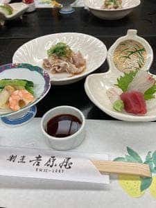 吉原屋