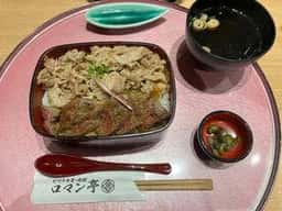 ロマン亭 ルクア大阪店