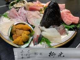 柳光