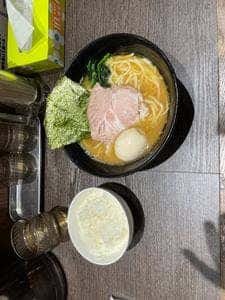 武乃家