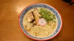 麺屋 はじめ