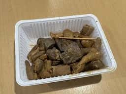 丸八精肉店