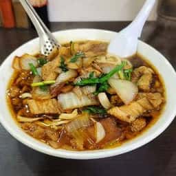 元祖スタミナ満点らーめんすず鬼 狭山ヶ丘分店