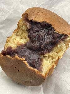 焼まんじゅうのよしだ