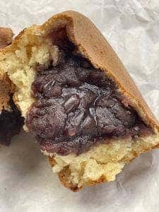 焼まんじゅうのよしだ