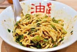 東京麺珍亭本舗 錦店