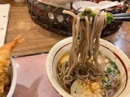 かかし銚子店