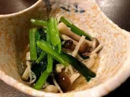 くれたけ
