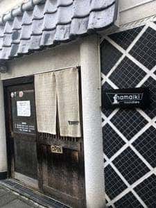 namaiki.noodles