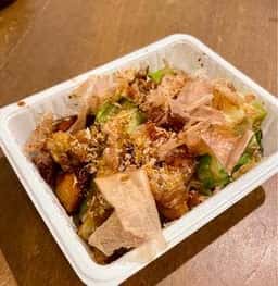 鉄板ホルモン 和真