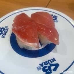 くら寿司 甚目寺店